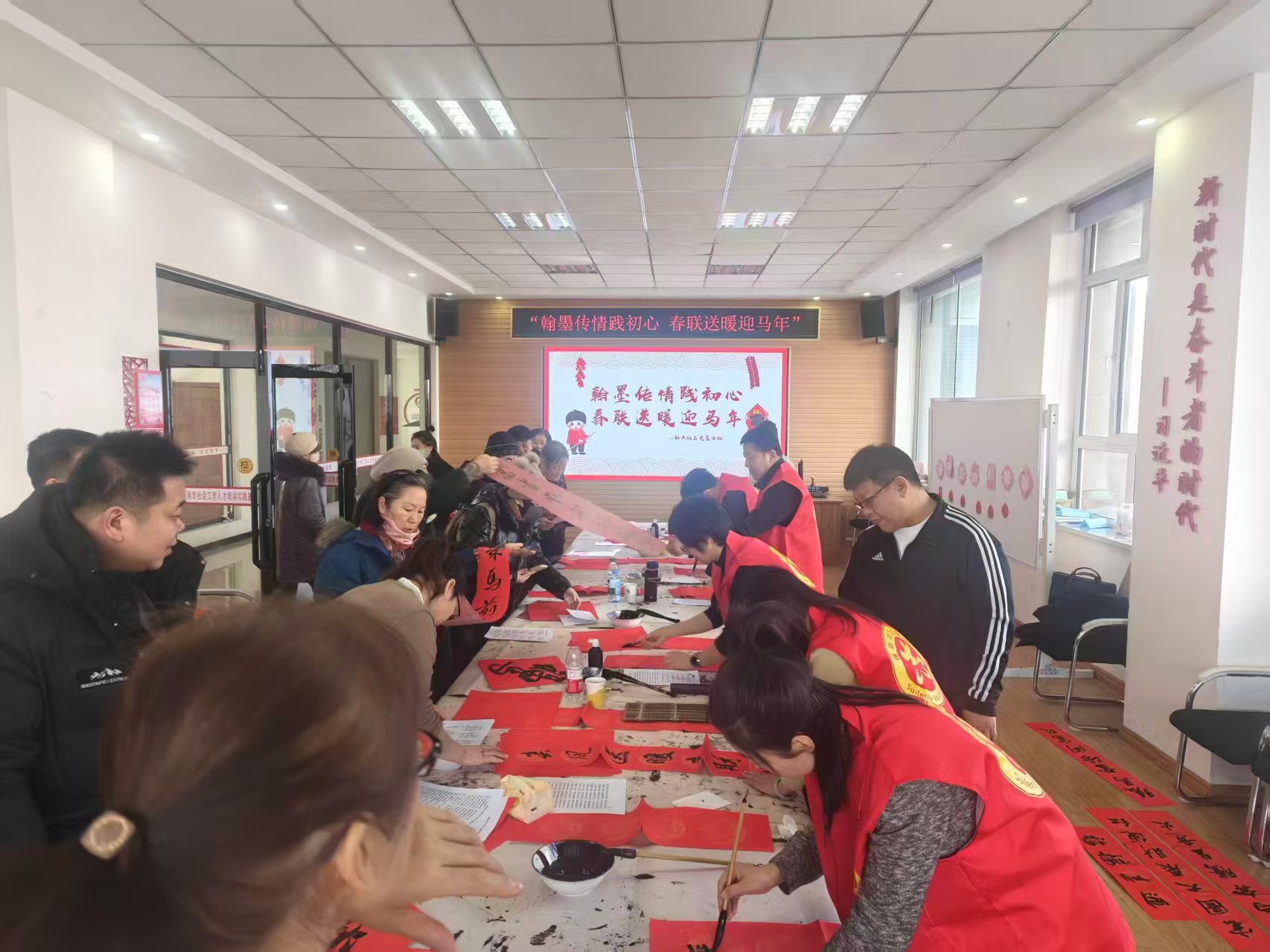 1770020012900917.jpg 微信图片_20260202161204.jpg