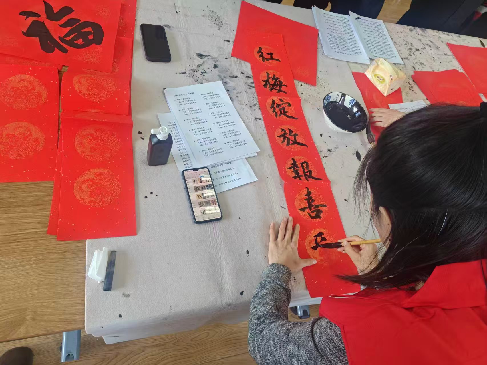 1770020029803326.jpg 微信图片_20260202161218.jpg