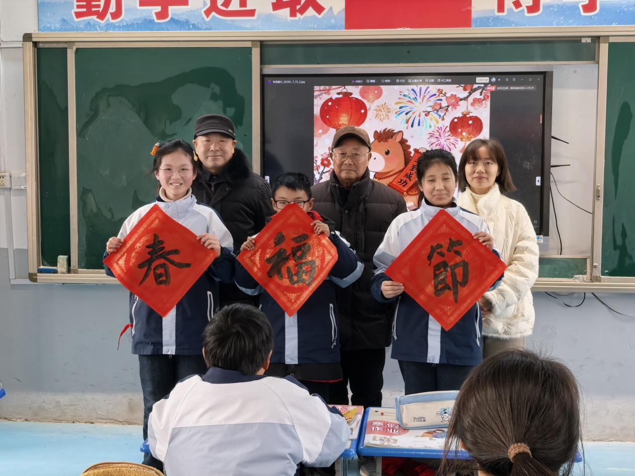 1770022526295417.png 大路校书5.png