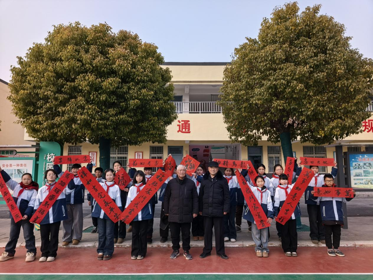 1770022550965620.png 大路校书4.png