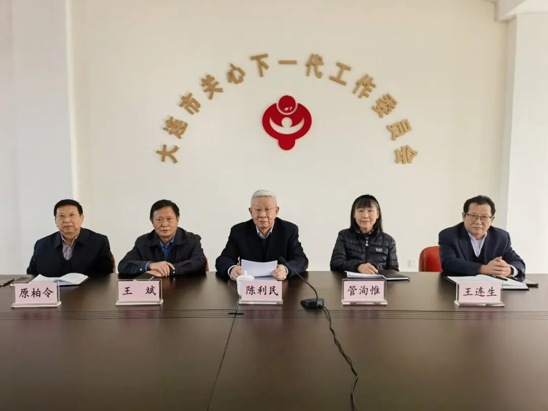 1770029635613037.jpg 640.jpg