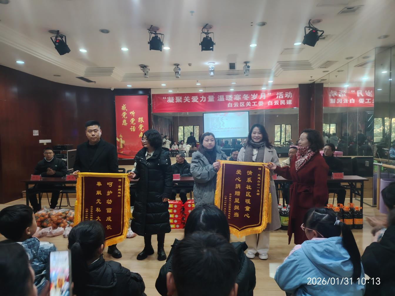 1770083993721433.png 图片3.png