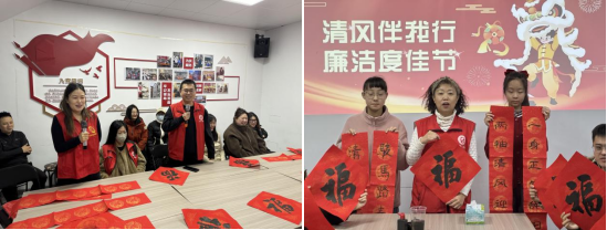 1770085928246823.png 图片16.png