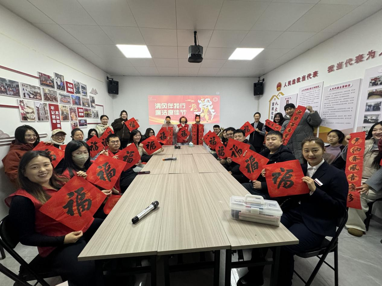 1770086004253652.png 图片18.png