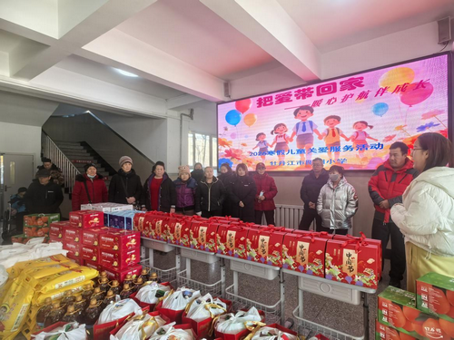 1770086623890520.png 阳明小学开展慰问困境学生活动1_副本.png