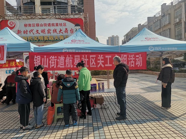 1770087010768048.jpg 1.jpg