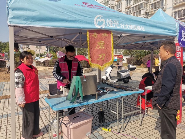 1770087033593327.jpg 2.jpg