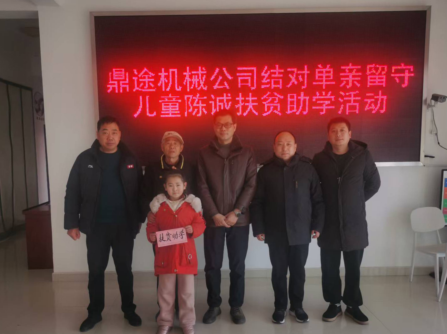 1770097825253685.png 图片4.png