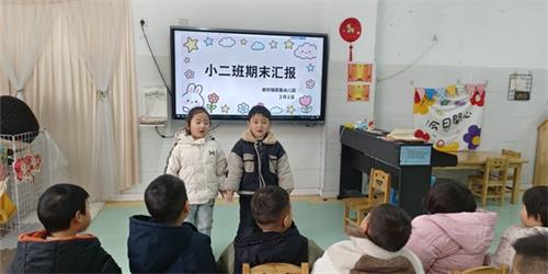 1770101029211653.jpg 3c18260612daaf807b83d323b1eb3d90_看图王.jpg