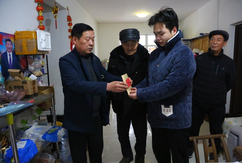 1770101054575844.png 2.png