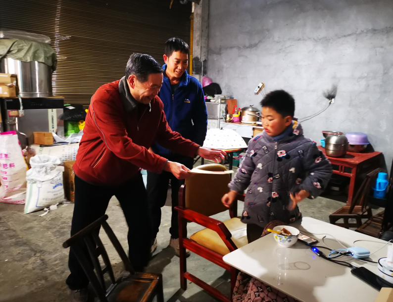 1770101074605890.png 4.png