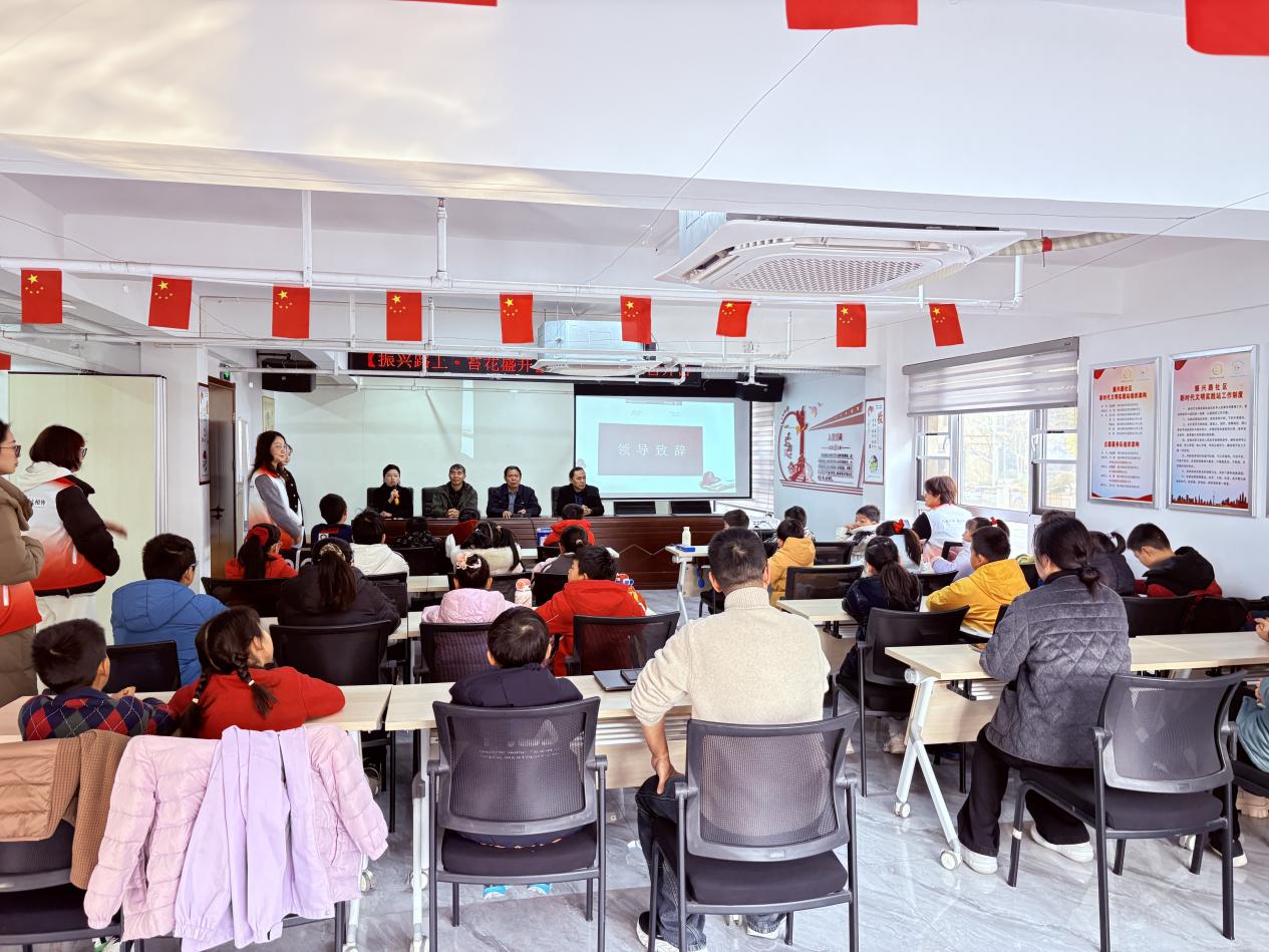 1770101392799622.jpg 图片2.jpg