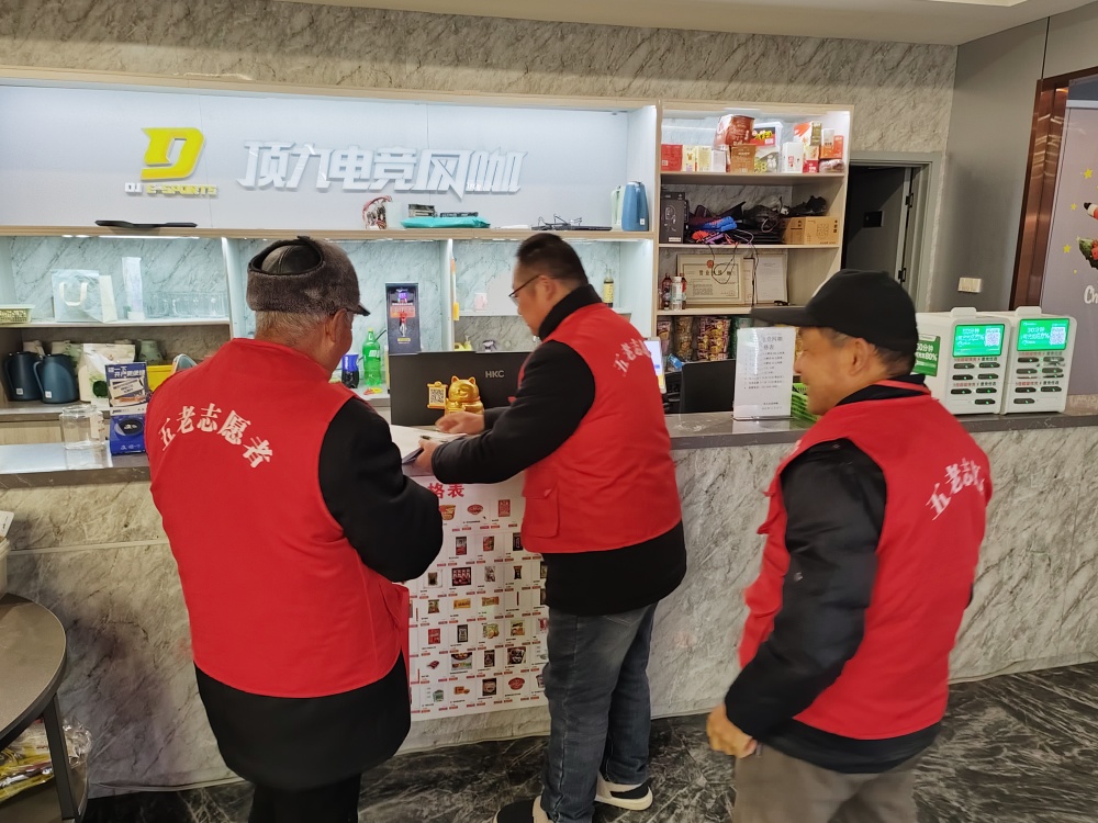 1770101751991352.jpg 微信图片_20260203142217_56_902_副本.jpg