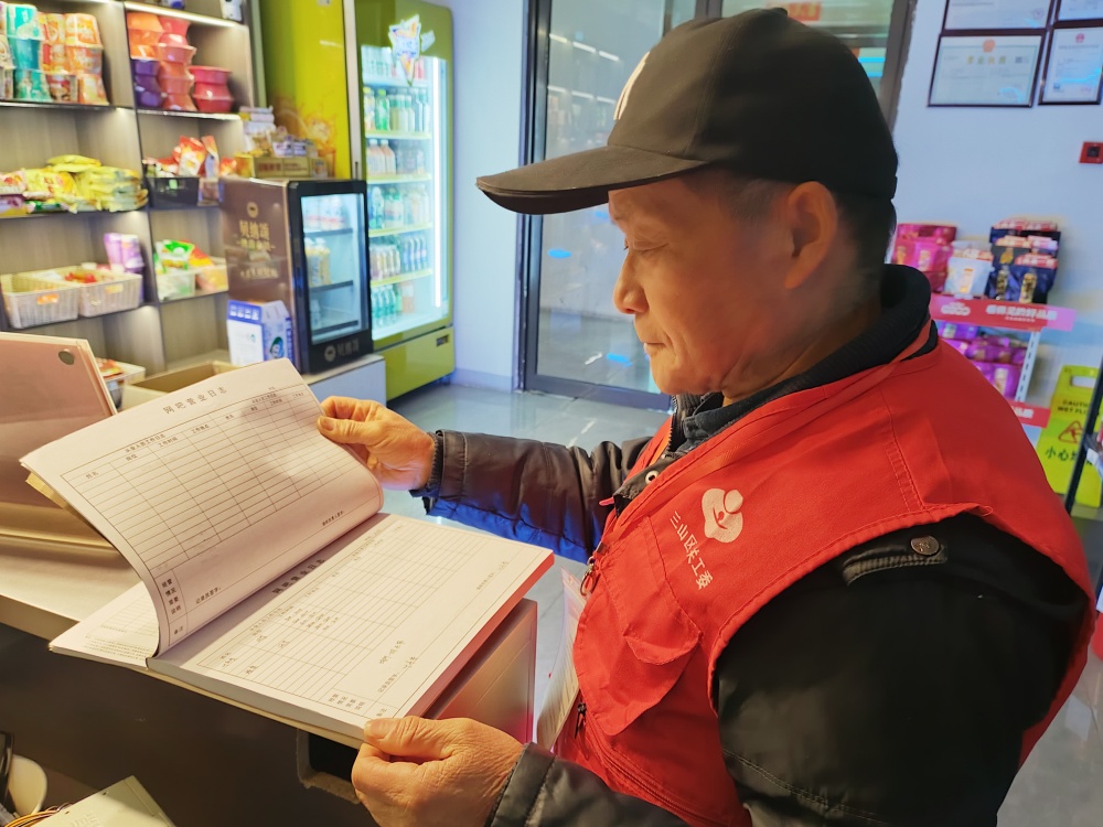 1770101772813097.jpg 微信图片_20260203142215_55_902_副本.jpg