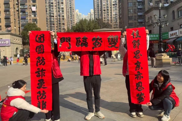 1770101892726878.jpg f309338e57384831c1f47e3f72b64032.jpg