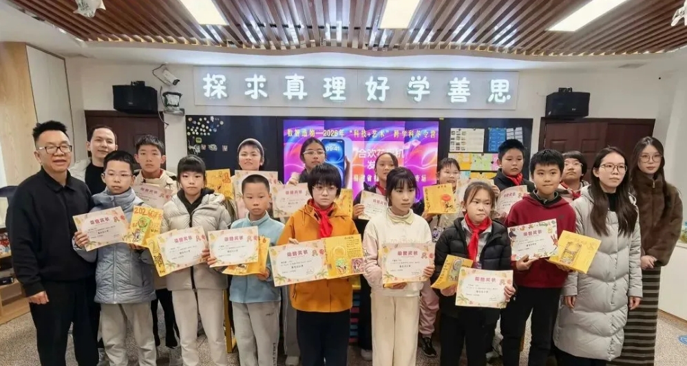 1770103162223357.jpg 微信截图_20260203151856.jpg