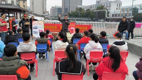 【盛泽镇】目澜社区关工委：我和爸爸一起走弄堂忆先贤.jpeg