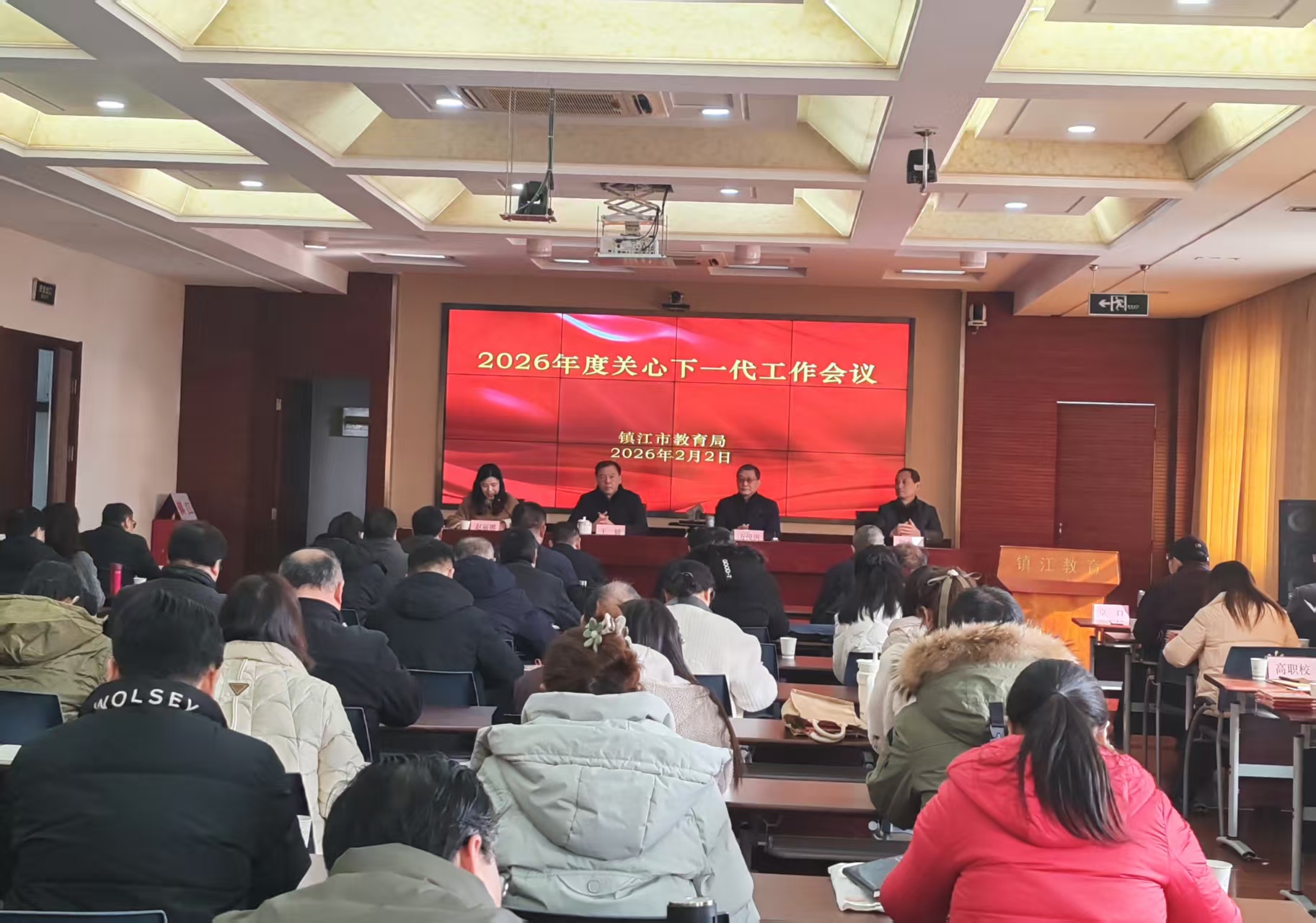 1770105978999823.jpg a45d198b0b920030e64cafdce7cd43b7.jpg