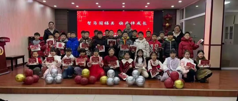 1770171442671224.jpg 01.jpg