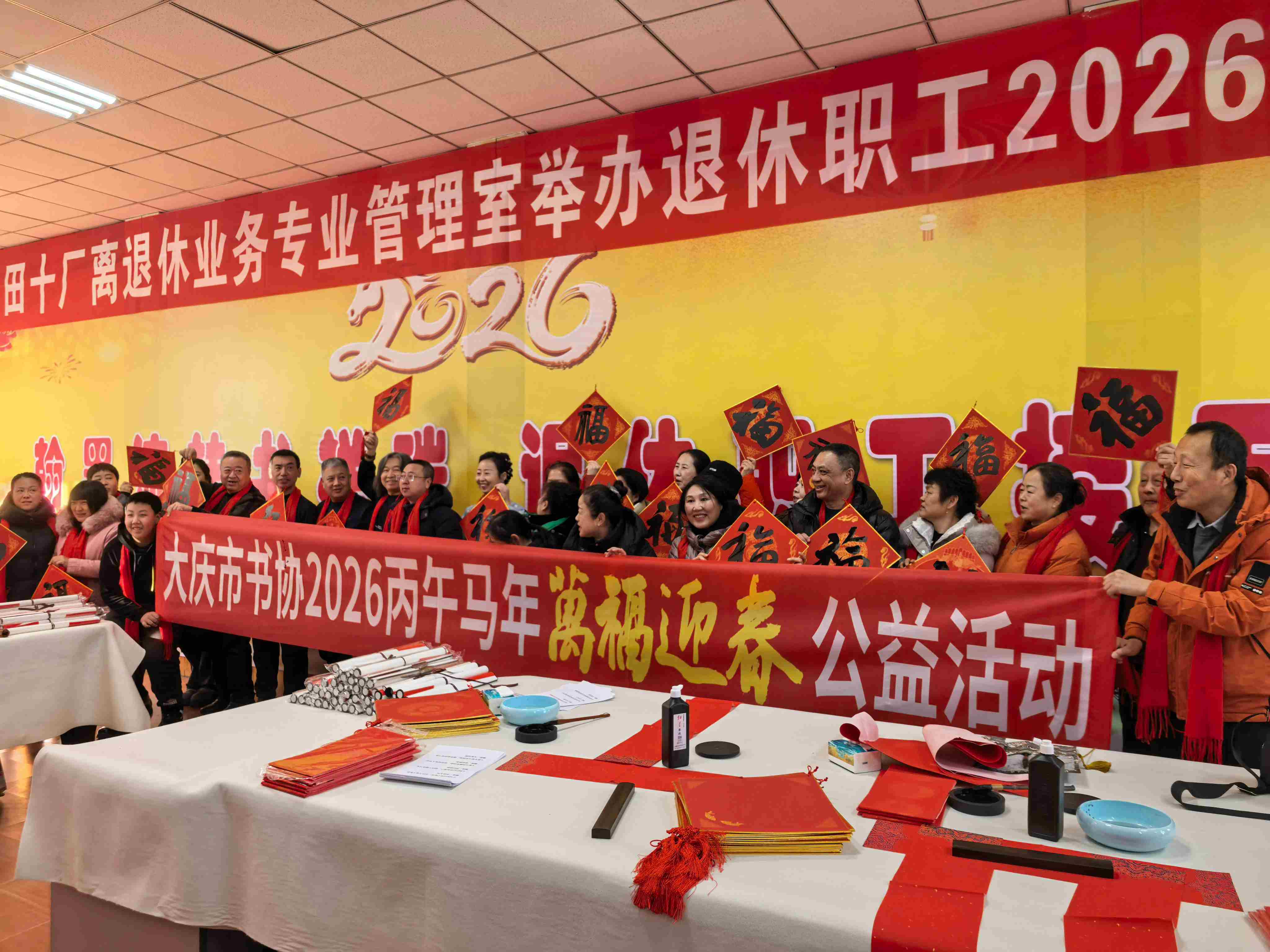 1770185600161659.jpg 4.jpg