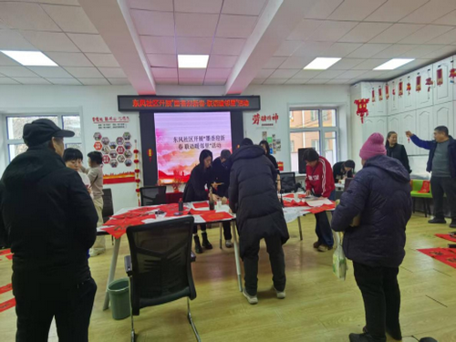 1770186782731287.png 东风社区“五老”迎新春写春联活动1_副本.png