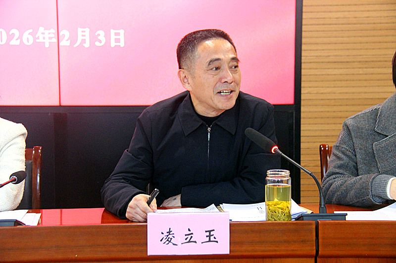 1770187103965276.jpg 总结大会(3).jpg