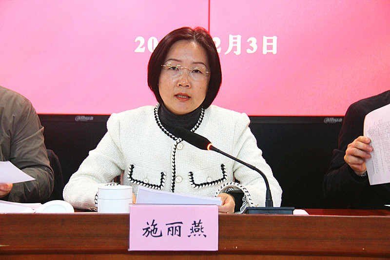 1770187109461249.jpg 总结大会(4).jpg