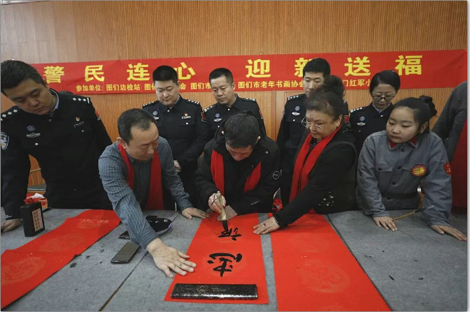 1770187112680820.png 微信图片_20260204143838.png