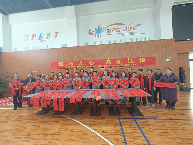 1770187206918001.jpg 微信图片_20260204143849.jpg