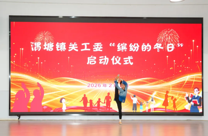 1770187539236058.png 4.png