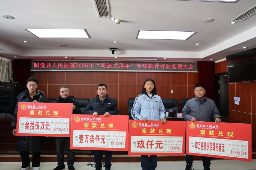 1770190208629703.jpg 640.jpg