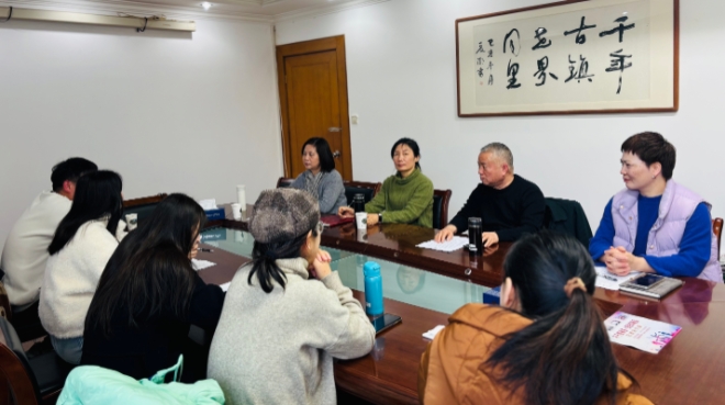 1770191340141791.jpg 同里镇】暖冬润童心 关爱伴成长——同里镇关工委谋划2026年关心下一代工作.jpg