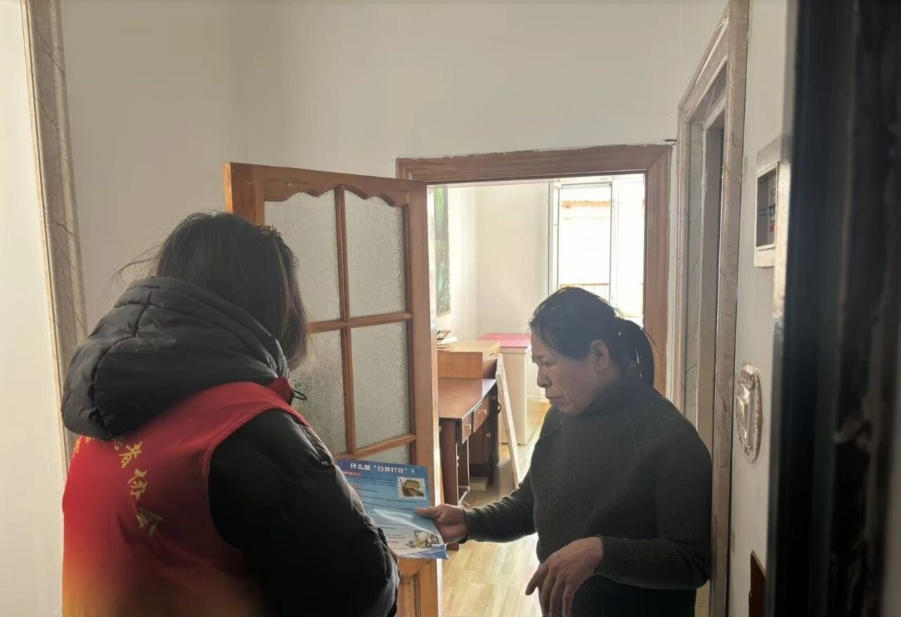 1770194013469184.jpg 微信图片_20260204163152.jpg