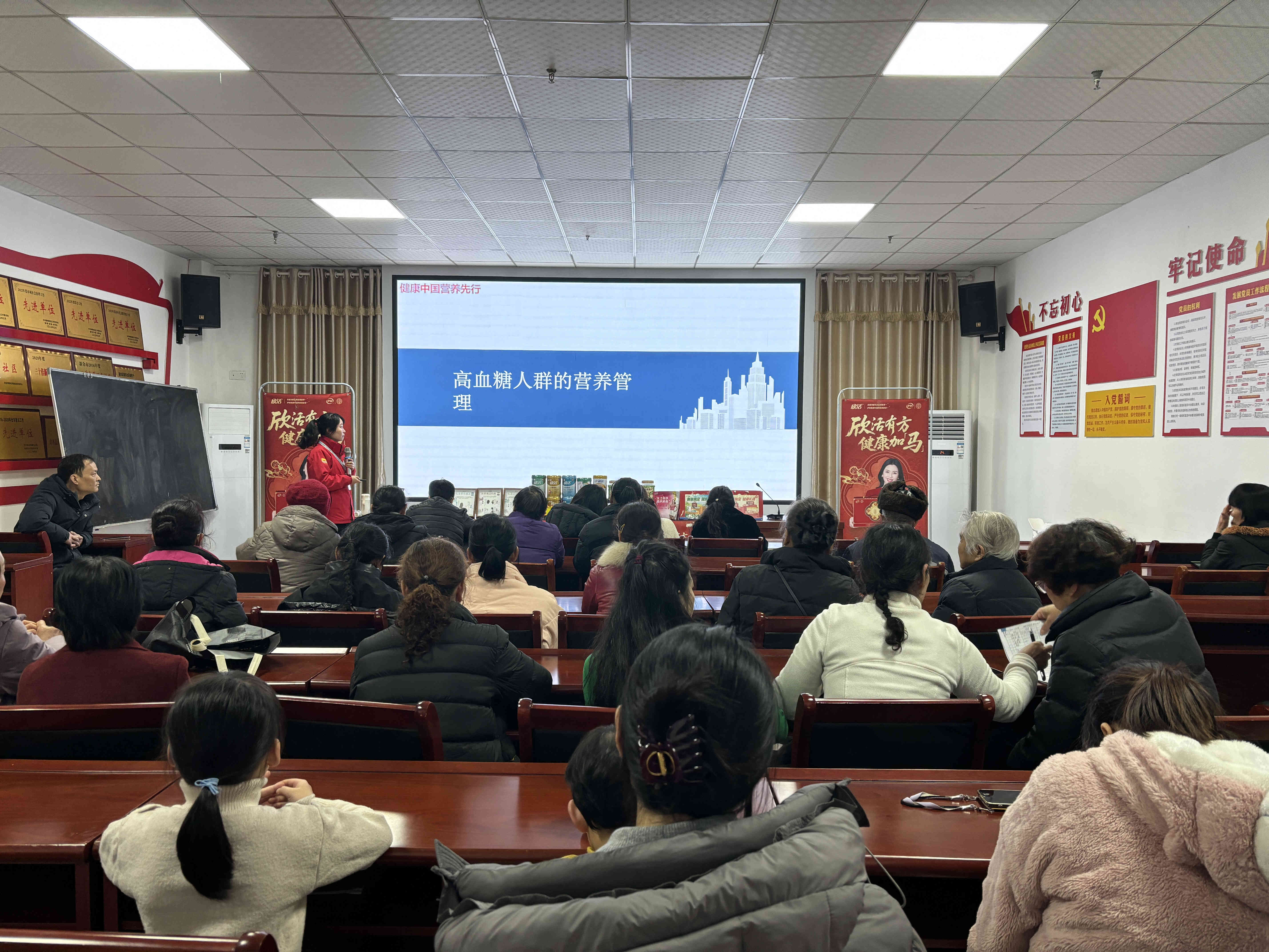 1770257849295637.jpg 微信图片_20260205101454_副本.jpg