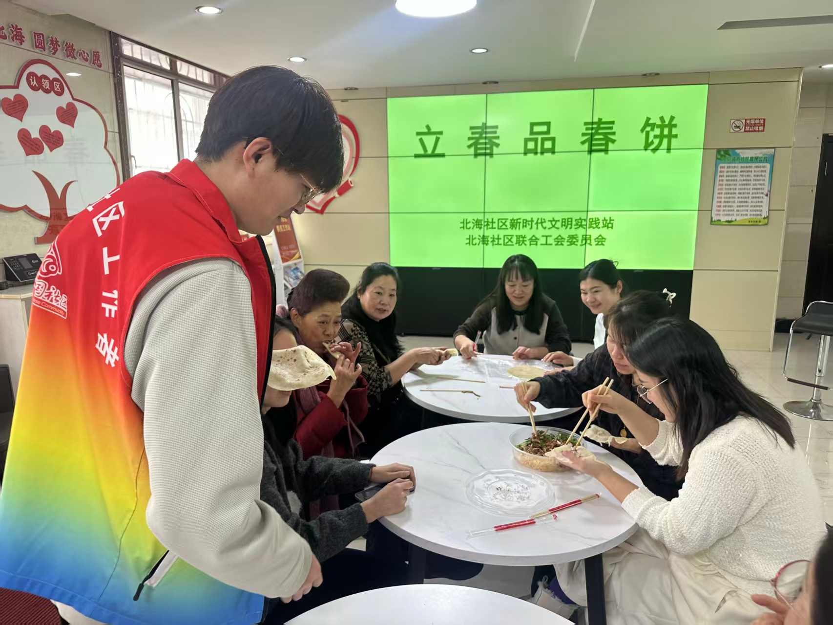 1770260520802343.jpg 微信图片_20260205105926.jpg