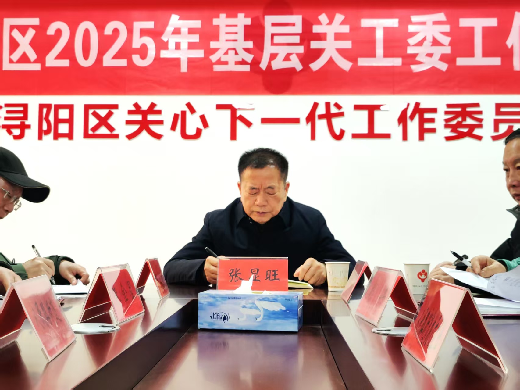 1770260848172491.jpg 图片2.jpg