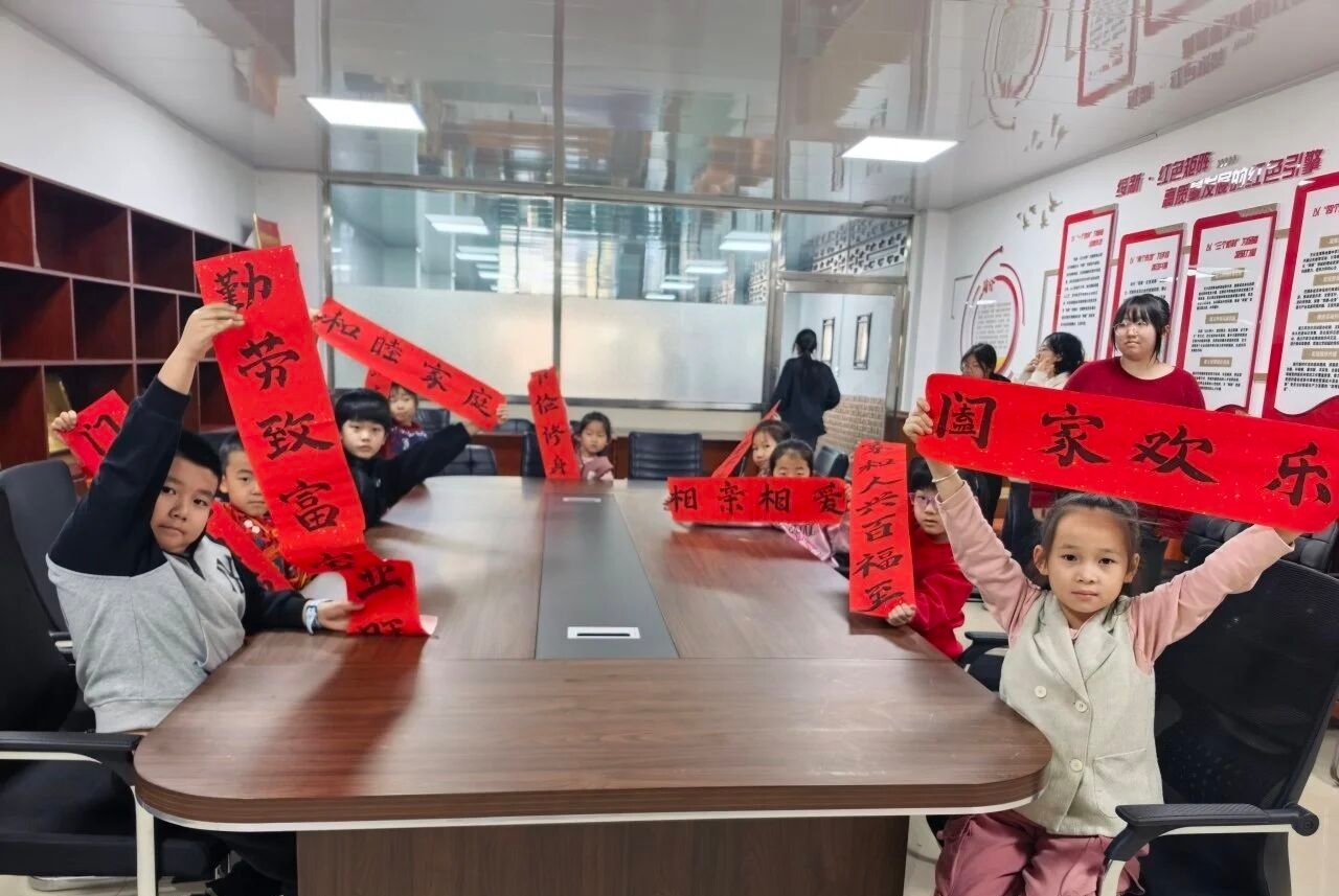 1770261338184692.jpg 微信图片_20260205111339.jpg