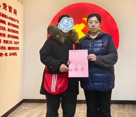 1770271124644876.jpg 5.。.jpg