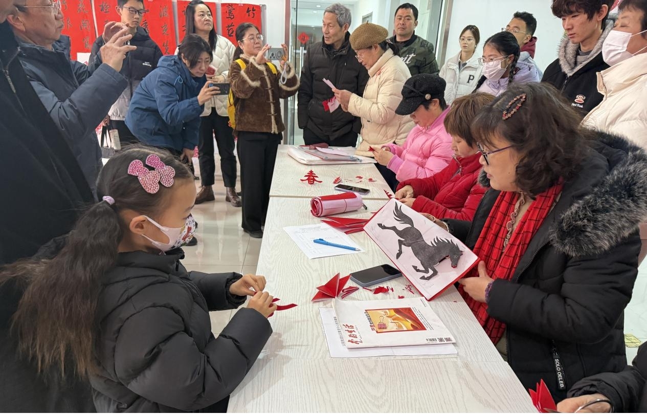 1770272084415722.jpg 图片4.jpg