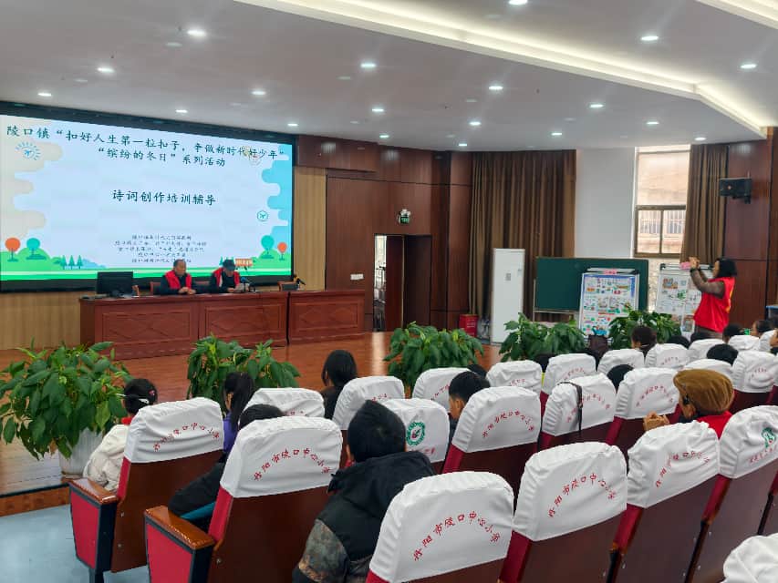 1770272320900895.jpg 图片2.jpg