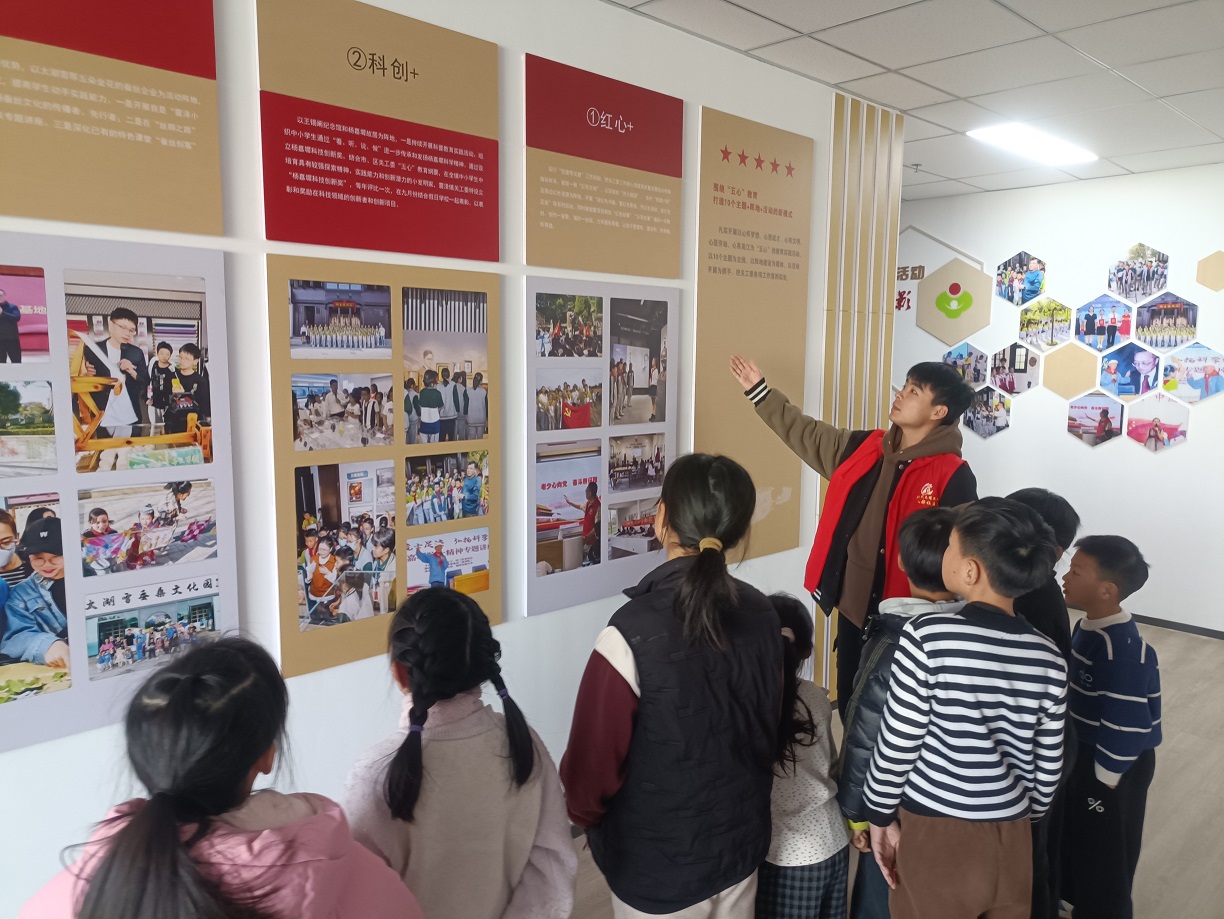 1770274450474143.jpg 【震泽镇】八都社区:探寻乡土韵 童心爱八都.jpg