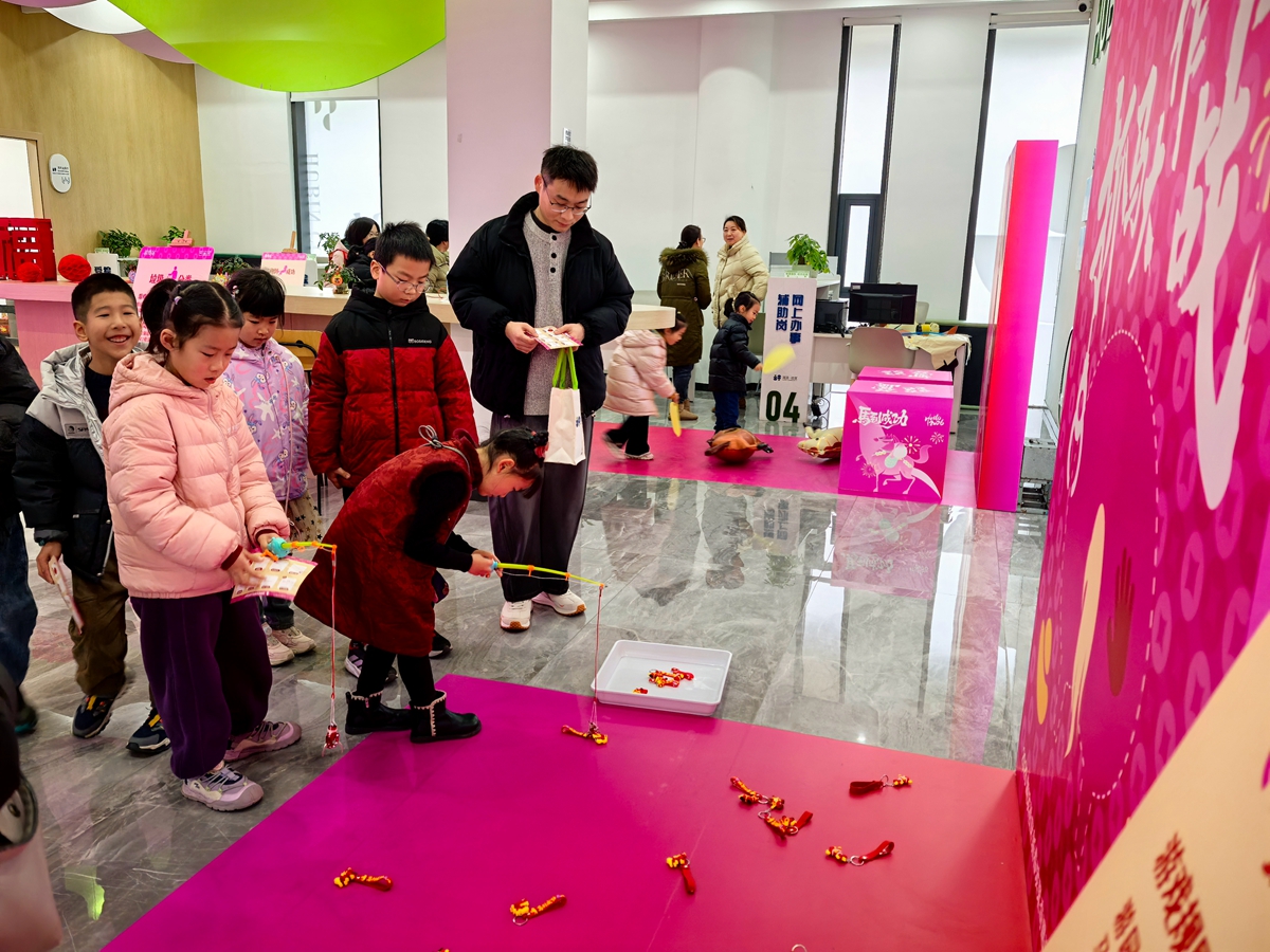 1770274462316762.jpg 湖滨社区关工委开展“马年有喜市”新春滨果市集2_副本.jpg