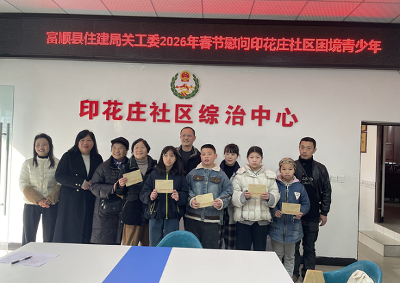 1770275022364748.png 印花庄1.png