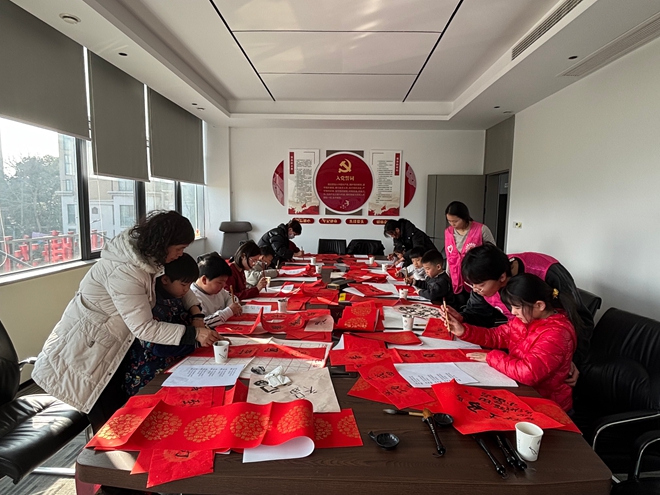 1770276033365110.jpeg 盛泽镇山塘社区关工委举办“童墨书新岁 艺彩庆新春”主题活动.jpeg