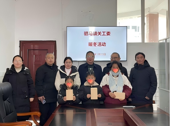 1770276755647576.png 高升小学(1).png