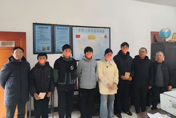 1770276801750859.png 1770276801750859.png