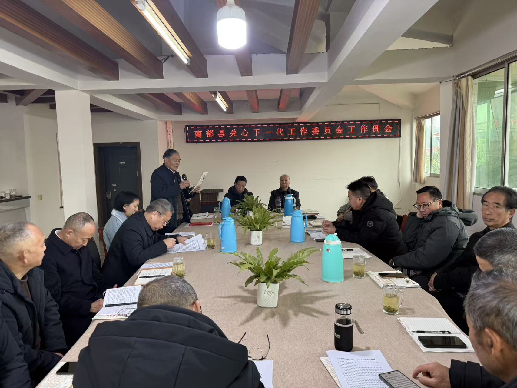 1770276967756890.jpg 1.jpg