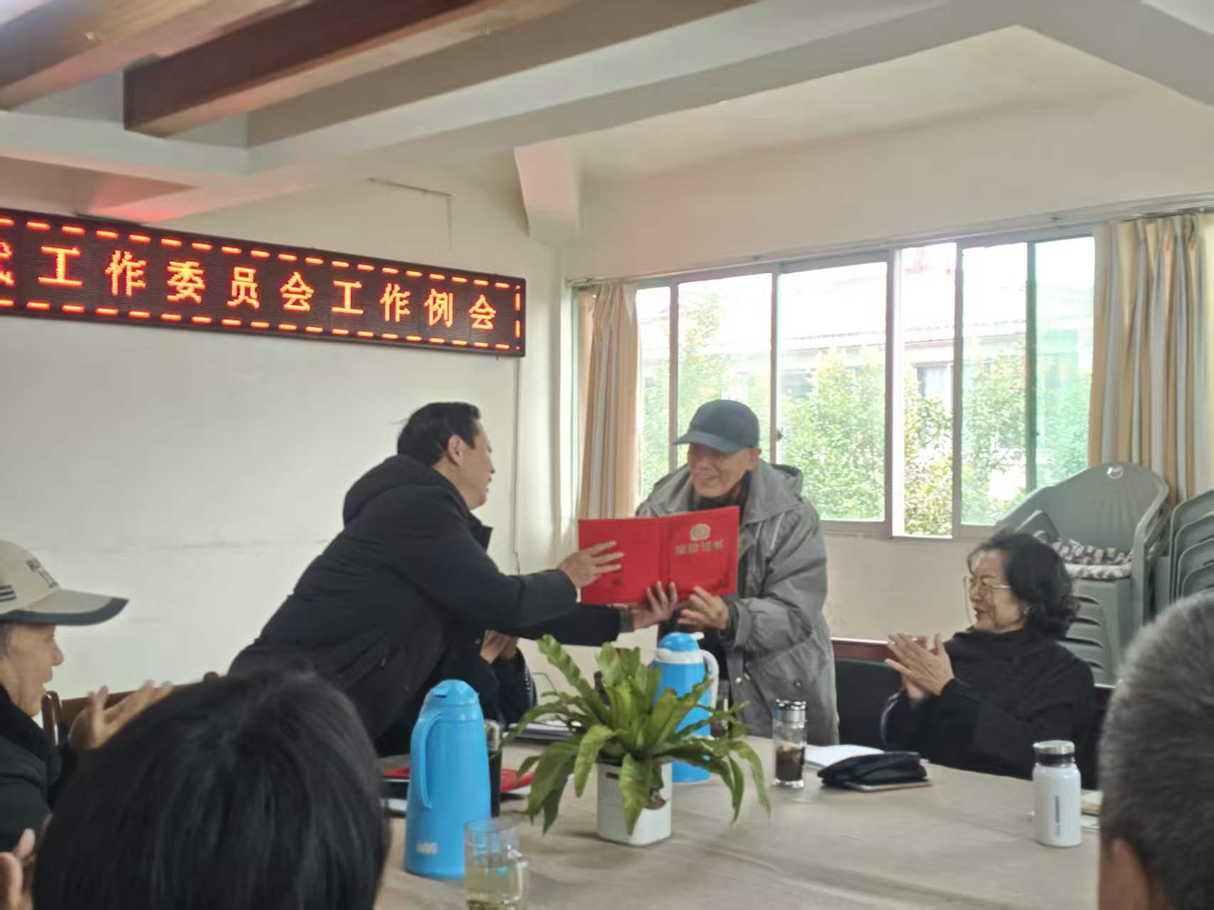 1770276993585919.jpg 2.jpg