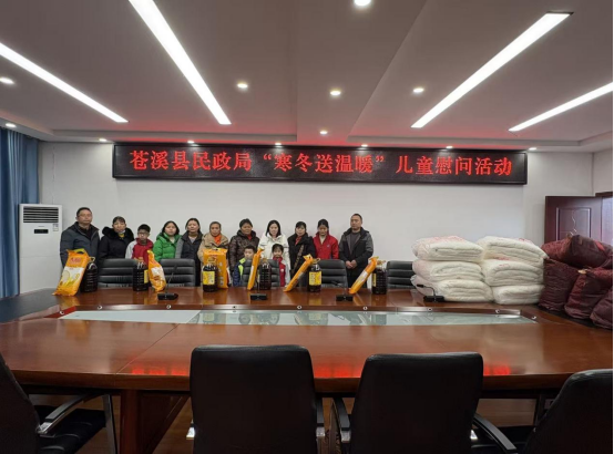 1770277037503216.png 2.png