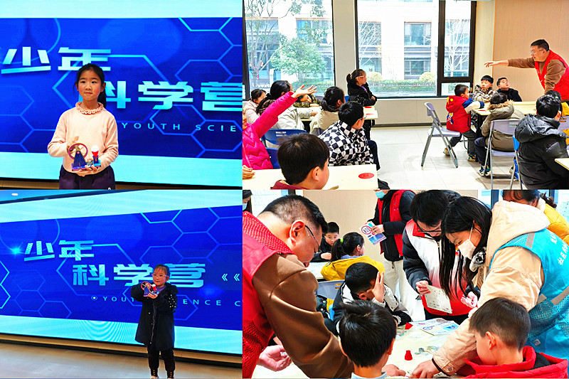 江苏省南京市鼓楼区小市街道线路新村社区青少年冬令营活动“点亮科学的能量钥匙”(4).jpg